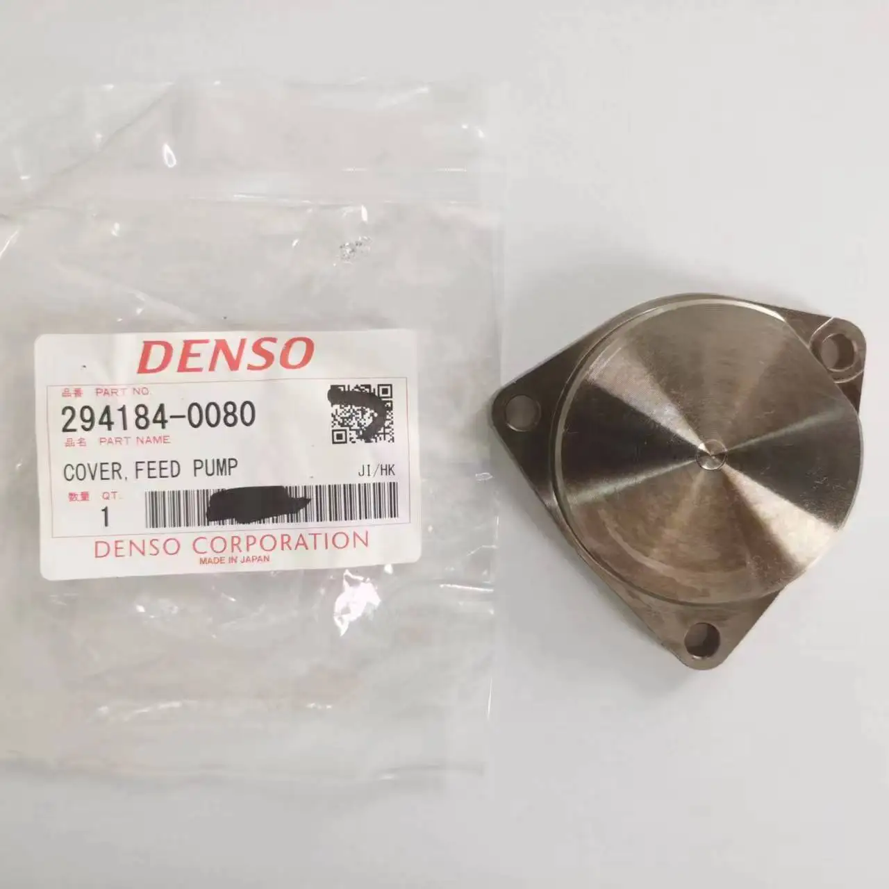 For Denso Original NO.552(9-1) Feed Pump Cover Fuel Pump Parts 294184-0020 294184-0050 294184-0080 294184-0110 294184-0170
For Denso Original NO.552(9-1) Feed Pump Cover Fuel Pump Parts 294184-0020 294184-0050 294184-0080 294184-0110 294184-0170