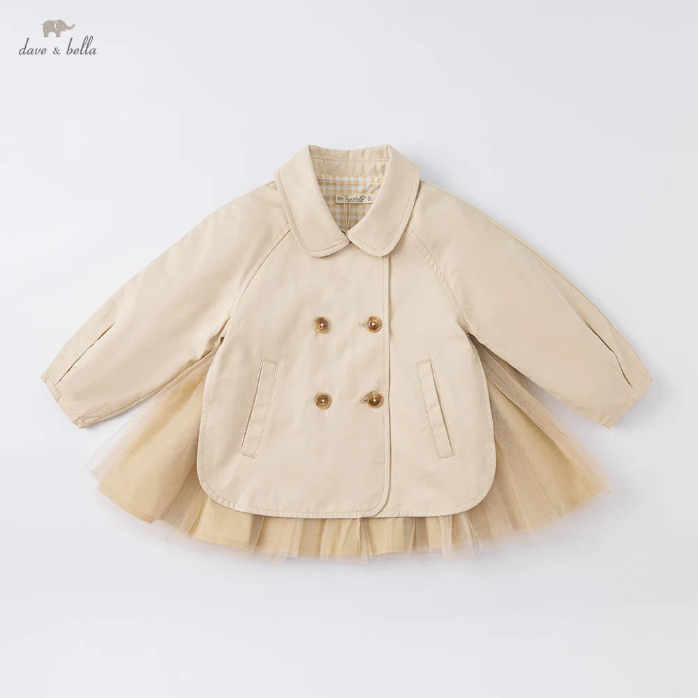 Детская кружевная сетчатая куртка Dave Bella для девочек, осенне-весенняя, цвет хаки, элегантное пальто, детская одежда, верхняя одежда с длинными рукавами DB1261548
Детская кружевная сетчатая куртка Dave Bella для девочек, осенне-весенняя, цвет хаки, элегантное пальто, детская одежда, верхняя одежда с длинными рукавами DB1261548