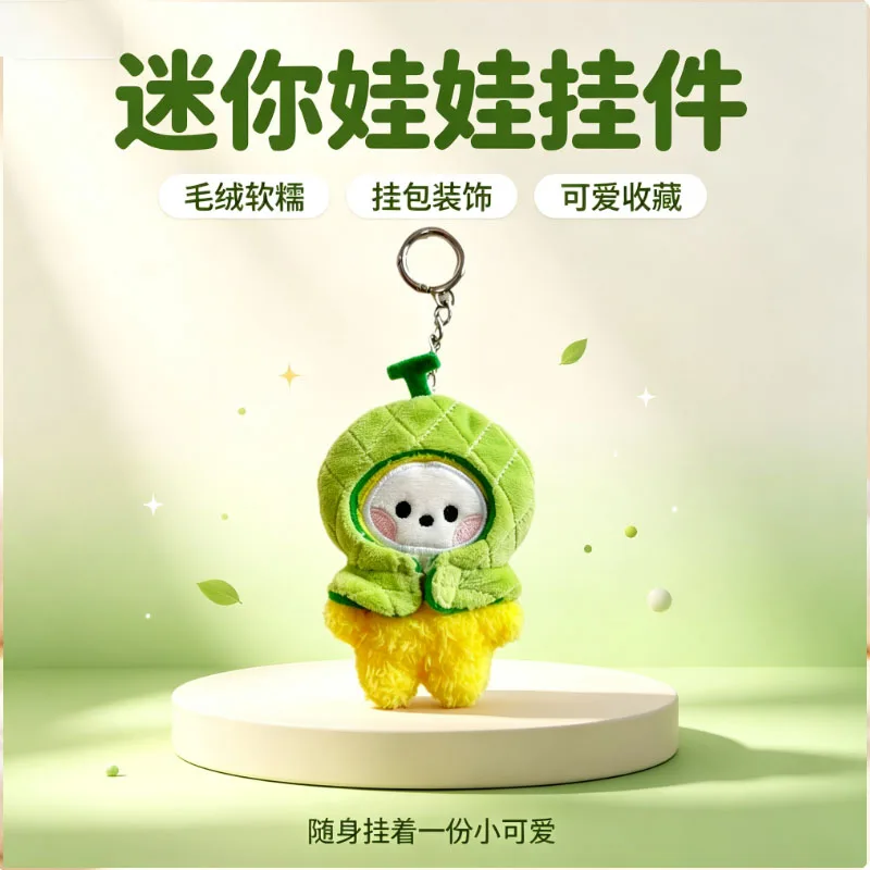 Cute BT21 cartoon fruit headgear series plush toys keychains cute dolls for decoration, anime gifts, toys, birthday gifts 2026
Cute BT21 cartoon fruit headgear series plush toys keychains cute dolls for decoration, anime gifts, toys, birthday gifts 2026