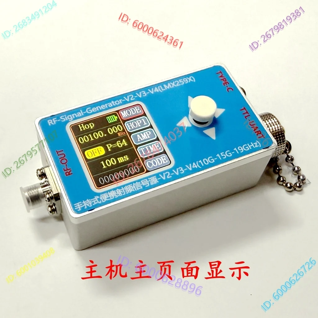10M-19GHz RF Signal Source Generator V2-3-4 Sweeper, with Modulation, High Frequency Sinusoidal Output
10M-19GHz RF Signal Source Generator V2-3-4 Sweeper, with Modulation, High Frequency Sinusoidal Output