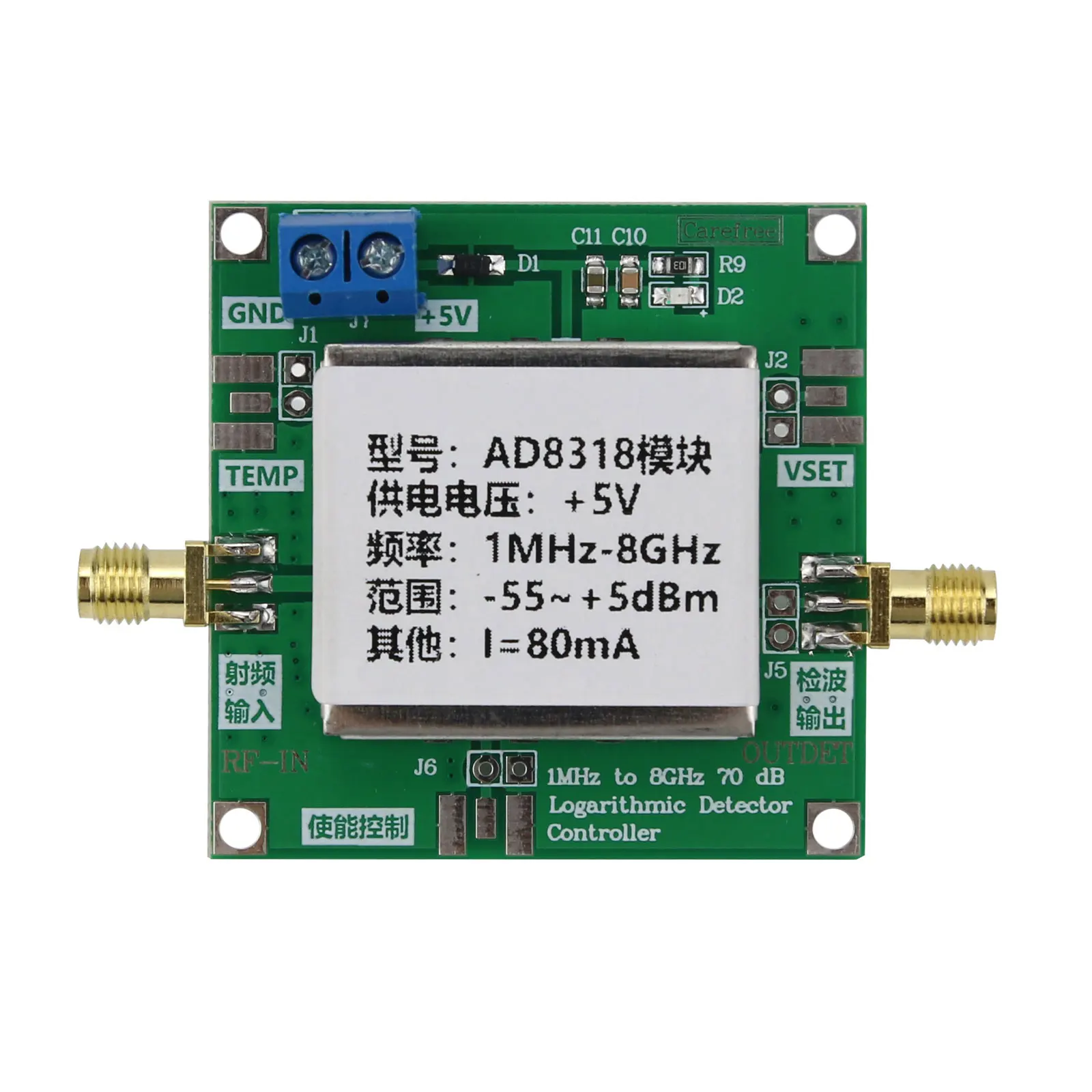 AD8318 Module RF Power Meter RF Power Detector Logarithmic Detector Power Detection 1-8000MHz
AD8318 Module RF Power Meter RF Power Detector Logarithmic Detector Power Detection 1-8000MHz