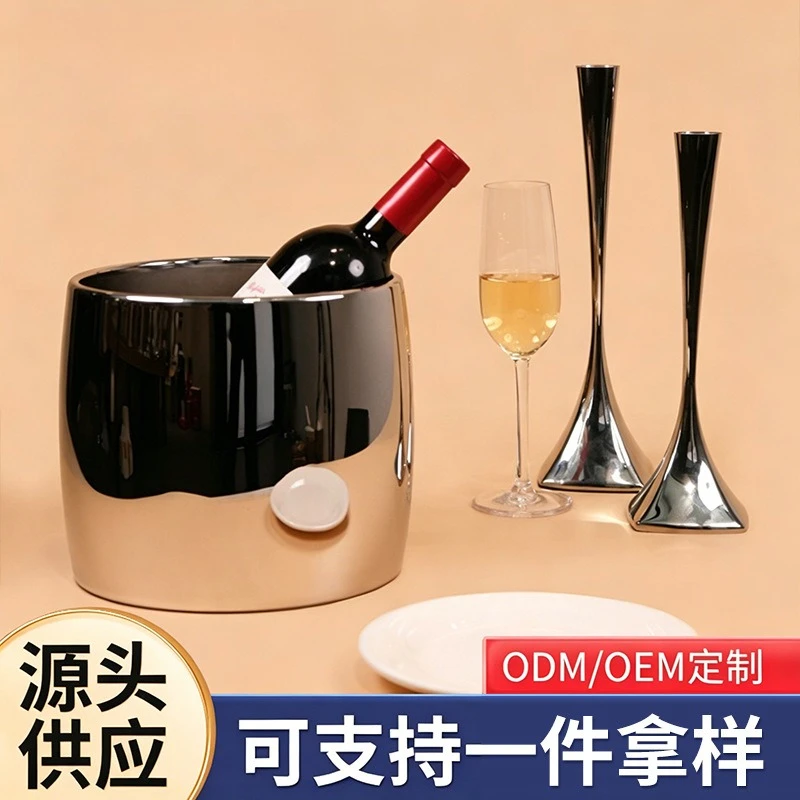 Oval light single-layer stainless steel ice wine bucket with ice clip ice cube bucket household hotel champagne red win
Oval light single-layer stainless steel ice wine bucket with ice clip ice cube bucket household hotel champagne red win