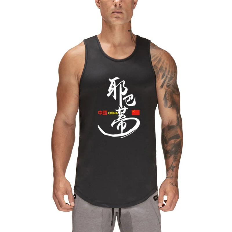 Bodybuilding Men Gym Tank Tops Fitness Mesh Running Vest Sleeveless Shirt Workout Summer Casual Fashion Singlet Clothing
Bodybuilding Men Gym Tank Tops Fitness Mesh Running Vest Sleeveless Shirt Workout Summer Casual Fashion Singlet Clothing
