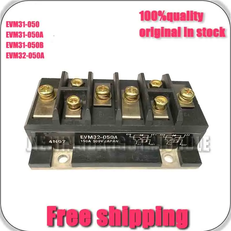 Evm31-050B EVM31-050A EVm31-050 EvM32-050A NEw AND ORIGinal ModulE
Evm31-050B EVM31-050A EVm31-050 EvM32-050A NEw AND ORIGinal ModulE