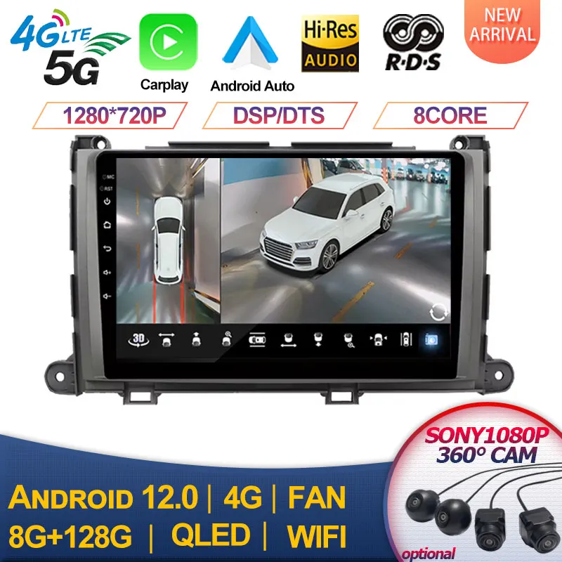 Для Toyota Sienna 2009 2010 2011 2012 2013 2014 Android 13 автомобильный Gps-плеер стерео радио 2 Din 8 ядер IPS сенсорная кнопка
Для Toyota Sienna 2009 2010 2011 2012 2013 2014 Android 13 автомобильный Gps-плеер стерео радио 2 Din 8 ядер IPS сенсорная кнопка