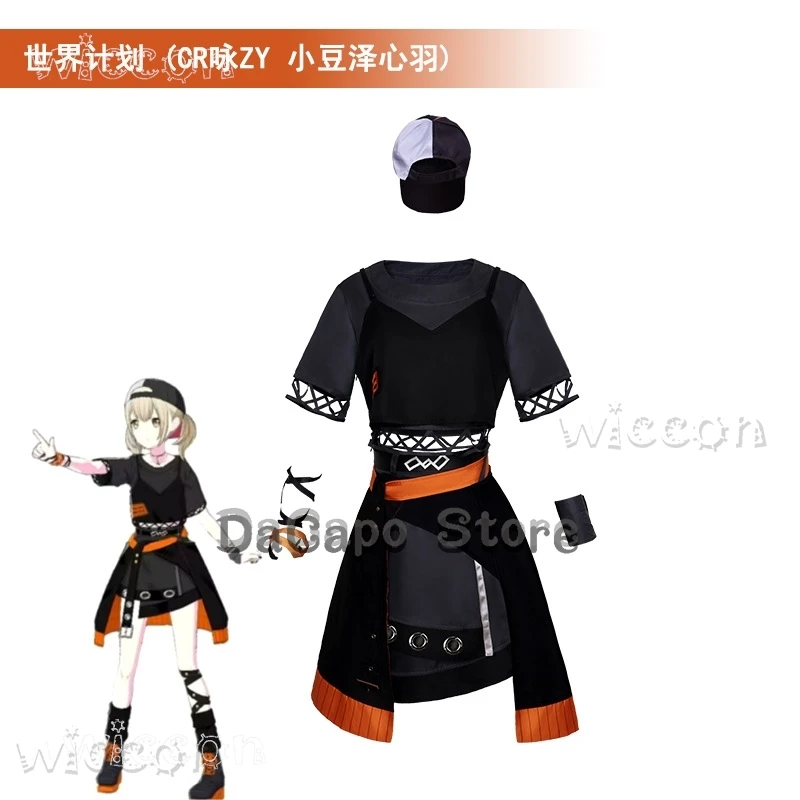Костюм для косплея Azusawa Kohane, парик, игровой проект Sekai Vivid BAD SQUAD 2024, униформа для девочек, PJSK VBS Khn, черные наряды для женщин
Костюм для косплея Azusawa Kohane, парик, игровой проект Sekai Vivid BAD SQUAD 2024, униформа для девочек, PJSK VBS Khn, черные наряды для женщин