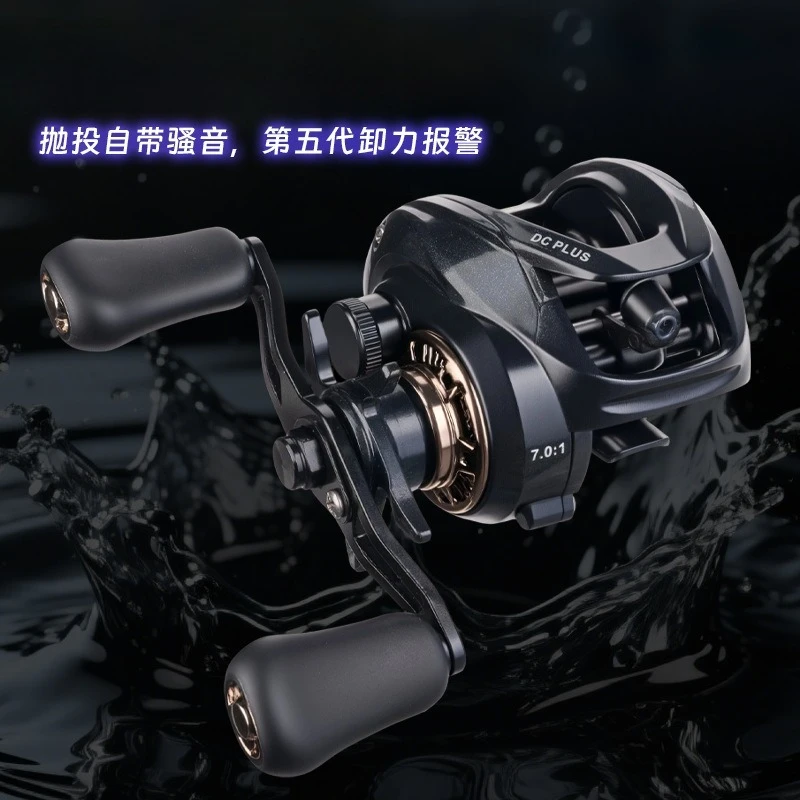 Micro-object water drop wheel has its own throwing anti-explosion line, double brake fishing line wheel
Micro-object water drop wheel has its own throwing anti-explosion line, double brake fishing line wheel