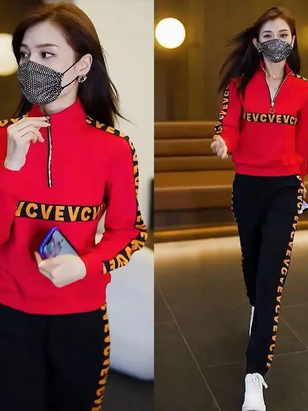 Fashionable Casual Sportswear Set plus Size Autumn New Style Slimming Two-Piece Set Sister Fat Cute Korean Style High Waist L...
Fashionable Casual Sportswear Set plus Size Autumn New Style Slimming Two-Piece Set Sister Fat Cute Korean Style High Waist L...