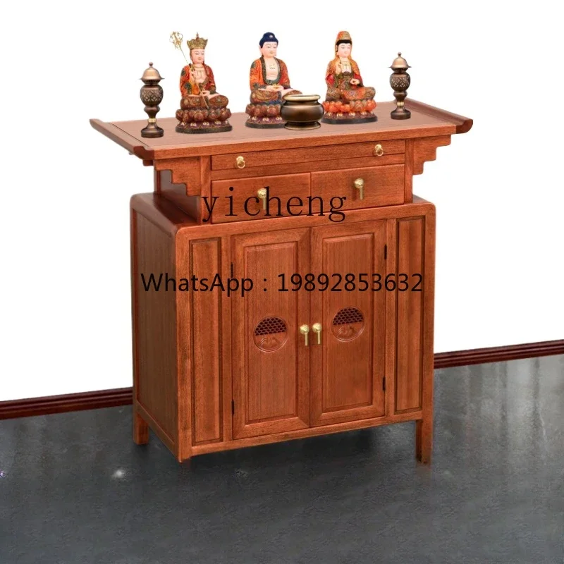GZ home entrance cabinet solid wood table incense case household Buddhist platform modern shrine cabinet tribute table
GZ home entrance cabinet solid wood table incense case household Buddhist platform modern shrine cabinet tribute table