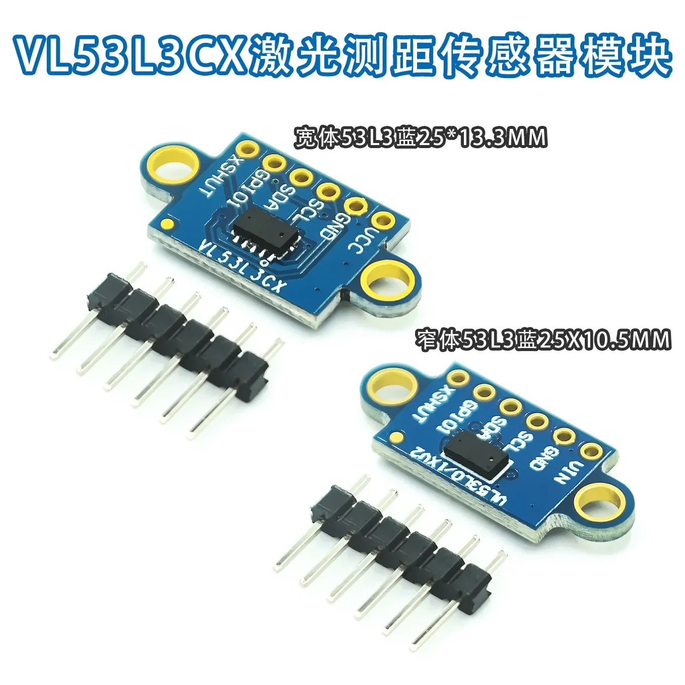 VL53L3CX Time-of-Flight ToF Laser Ranging Sensor Module Breakout 3M 940nm IR Laser Distance I2C IIC For Arduino
VL53L3CX Time-of-Flight ToF Laser Ranging Sensor Module Breakout 3M 940nm IR Laser Distance I2C IIC For Arduino