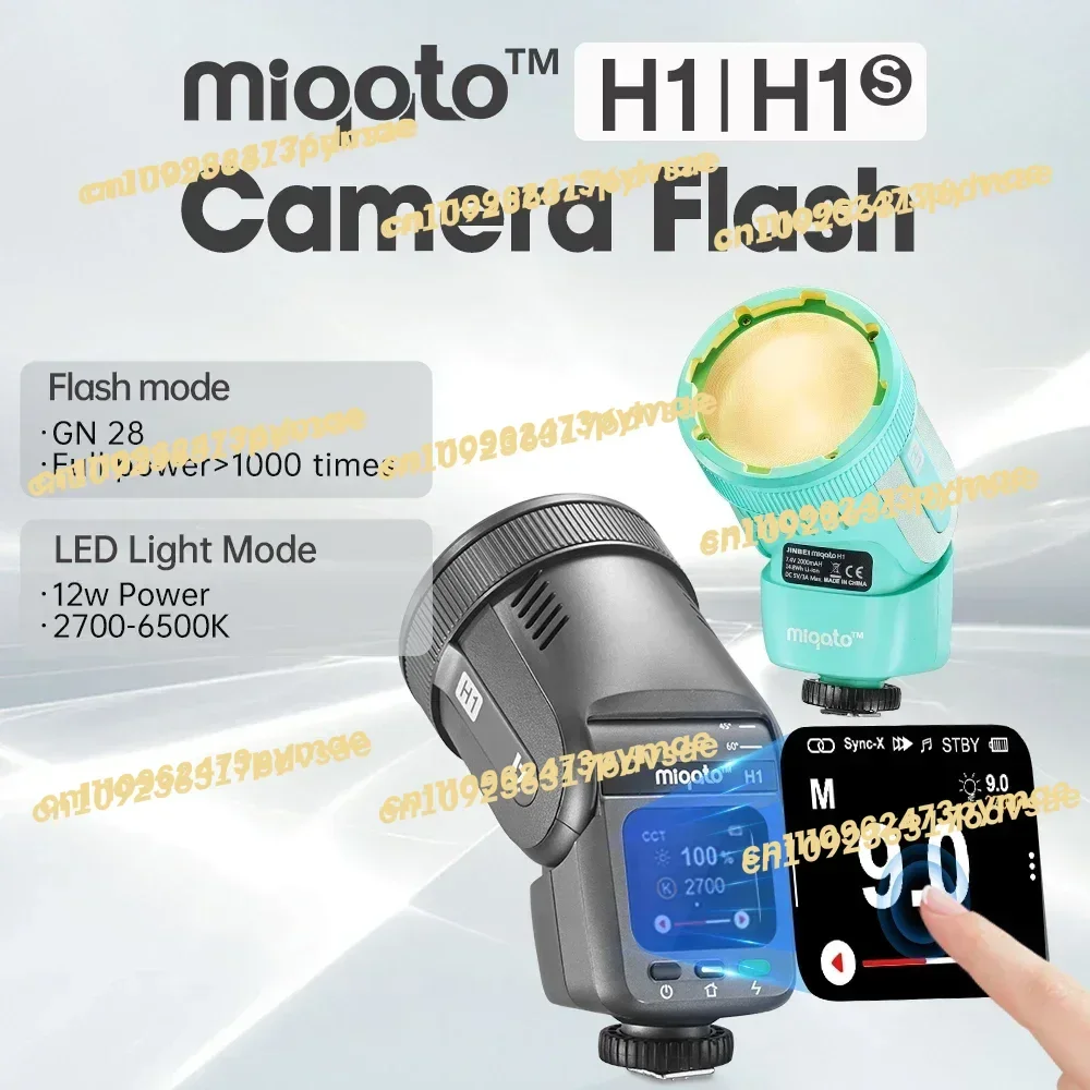 NEW JINBEI H1 LED Camera Flash Outdoor 2-in-1speedlite Portable Photography Lighting HSS TTL light
NEW JINBEI H1 LED Camera Flash Outdoor 2-in-1speedlite Portable Photography Lighting HSS TTL light