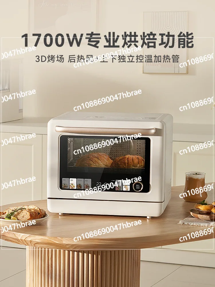 Micro Steaming and Baking All-in-one Machine, Four in One Desktop Household Small Microwave Oven, Steaming and Baking Air Fryer
Micro Steaming and Baking All-in-one Machine, Four in One Desktop Household Small Microwave Oven, Steaming and Baking Air Fryer
