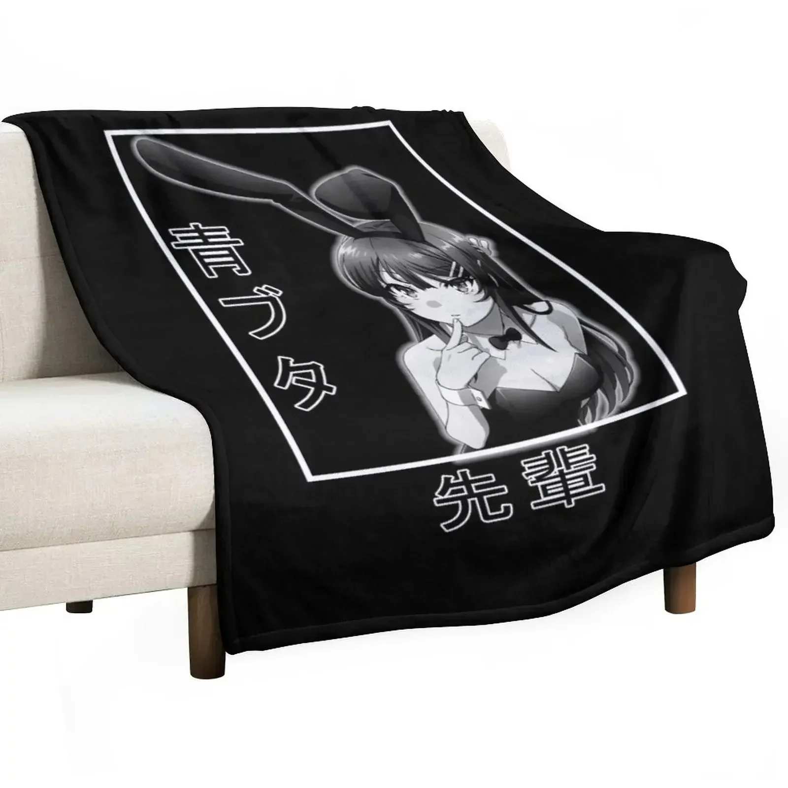 Mai Senpai Throw Blanket Comforter Tourist manga Plush Blankets
Mai Senpai Throw Blanket Comforter Tourist manga Plush Blankets