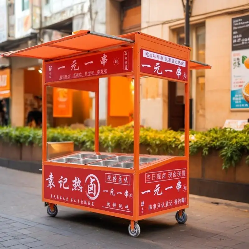 Luwei cooked food stall truck, cart, hot brine night market mobile snack truck
Luwei cooked food stall truck, cart, hot brine night market mobile snack truck