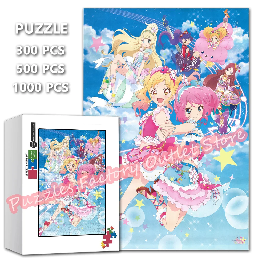 Wonderful Precure! Jigsaw Puzzles The Movie! 300/500/1000 Pieces Princess Pre Cure Print Puzzle for Kids Educational Toys Gifts
Wonderful Precure! Jigsaw Puzzles The Movie! 300/500/1000 Pieces Princess Pre Cure Print Puzzle for Kids Educational Toys Gifts