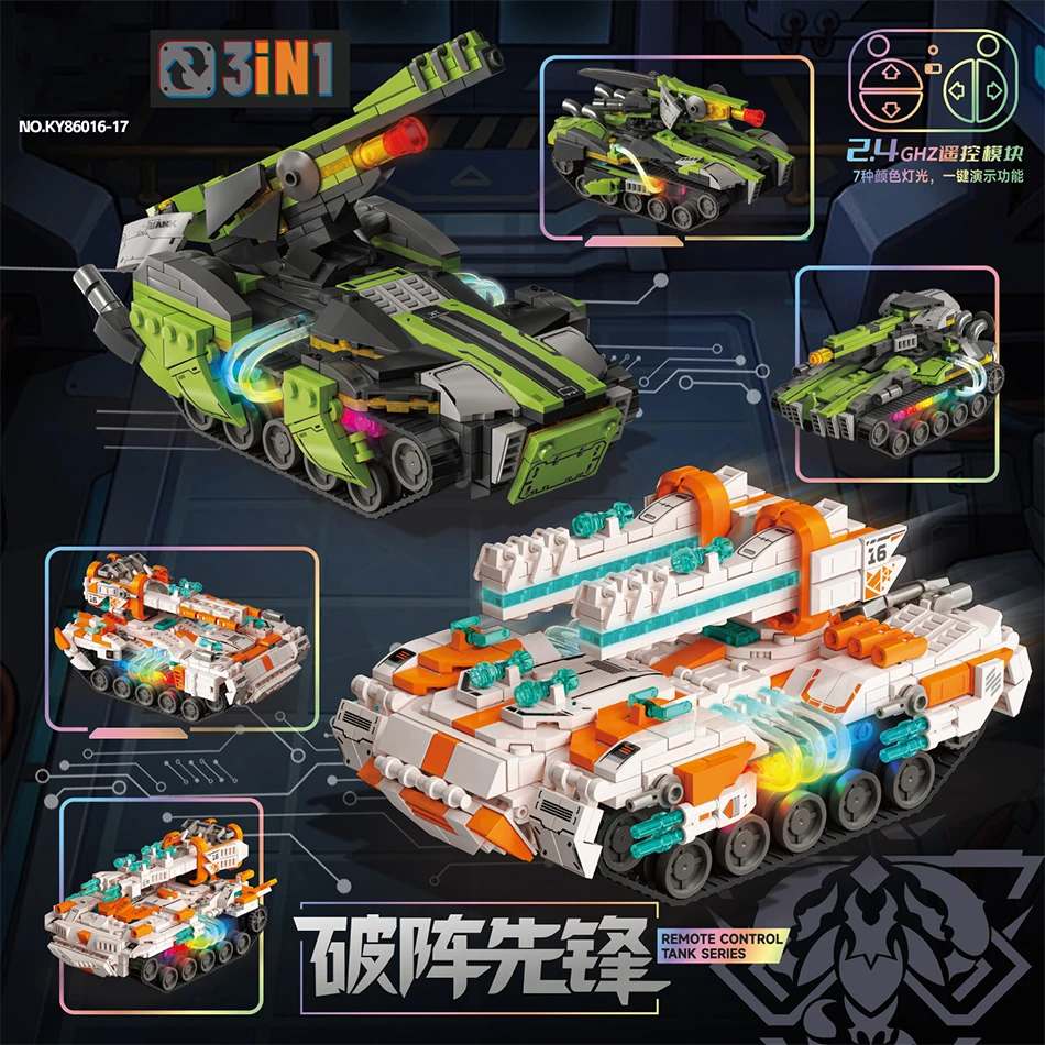 Military 3IN1 Remote Control Tank Series Building Blocks Deformation Vehicle Cannon Car Model Educational Assembled Toy For Kids
Military 3IN1 Remote Control Tank Series Building Blocks Deformation Vehicle Cannon Car Model Educational Assembled Toy For Kids