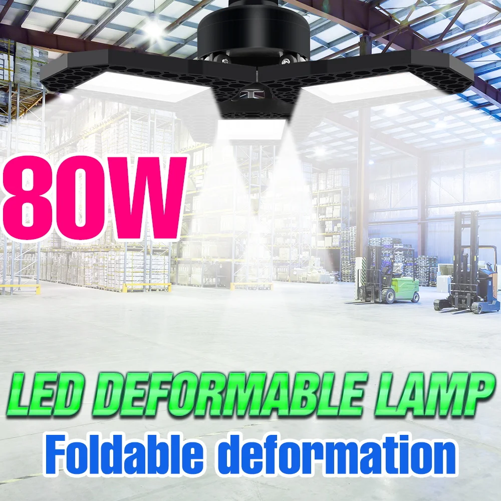 80W LED Garage Lamp E27/E26 Foldable Deformable Ceiling Light Bulb AC85-265V Spotlights Warehouse Workshop Basement Lighting
80W LED Garage Lamp E27/E26 Foldable Deformable Ceiling Light Bulb AC85-265V Spotlights Warehouse Workshop Basement Lighting