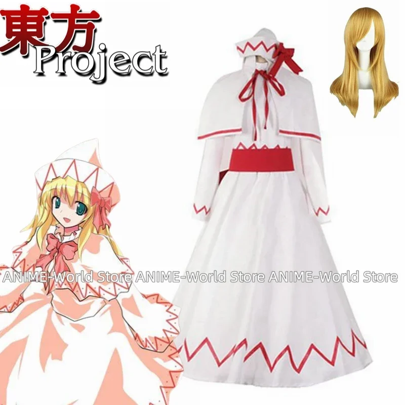 Lily White Dress Cosplay Costume Uniform Halloween Christmas Party Costume Custom size Any Szie DF
Lily White Dress Cosplay Costume Uniform Halloween Christmas Party Costume Custom size Any Szie DF