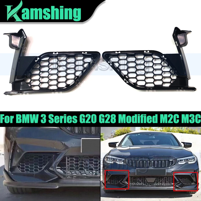 Car Front Foglight Frame For BMW 3 Series G20 G28 Modified M2C M3C Front Bumper Grille Grid Net Fog Light Grille Ventilation Net
Car Front Foglight Frame For BMW 3 Series G20 G28 Modified M2C M3C Front Bumper Grille Grid Net Fog Light Grille Ventilation Net