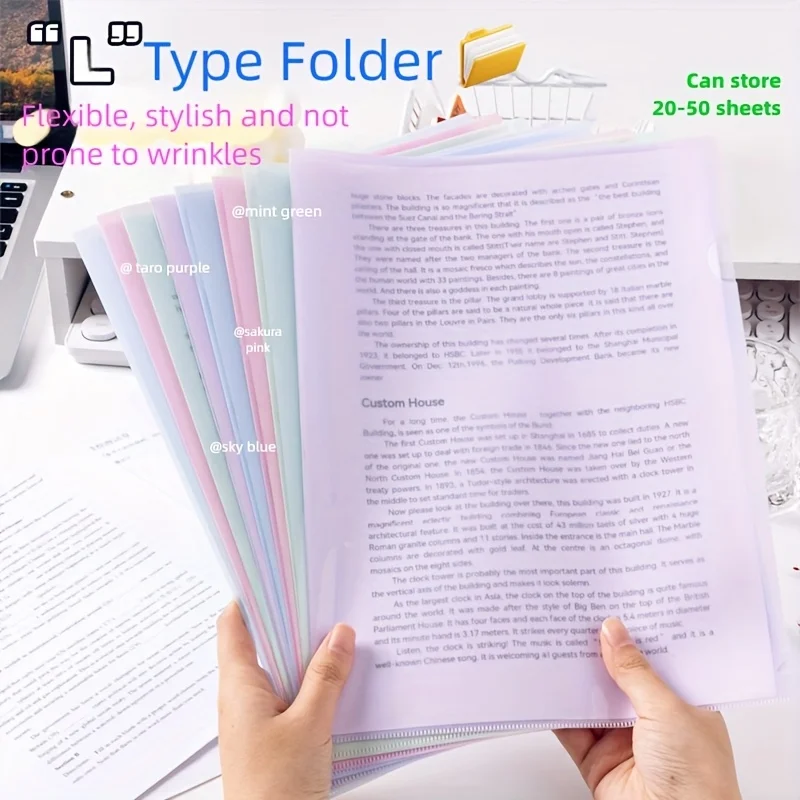 L-Shaped Folder with 16C Inserts Colorful Single-Page Document Report File Protection Case * 11pcs
L-Shaped Folder with 16C Inserts Colorful Single-Page Document Report File Protection Case * 11pcs