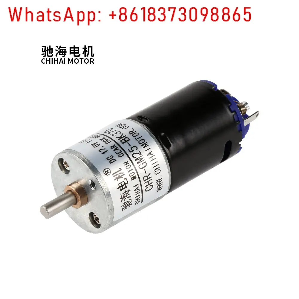 25-370 K low noise DC6V 12 V 24v wall climbing car motor WPL B-14 remote control car DIY intelligent machine
25-370 K low noise DC6V 12 V 24v wall climbing car motor WPL B-14 remote control car DIY intelligent machine
