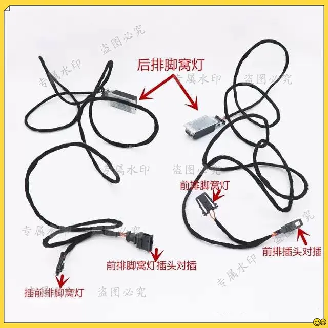 OEM For VW Golf 7 Tiguan MK2 Passat B8 Touran upgrade rear footlight
OEM For VW Golf 7 Tiguan MK2 Passat B8 Touran upgrade rear footlight