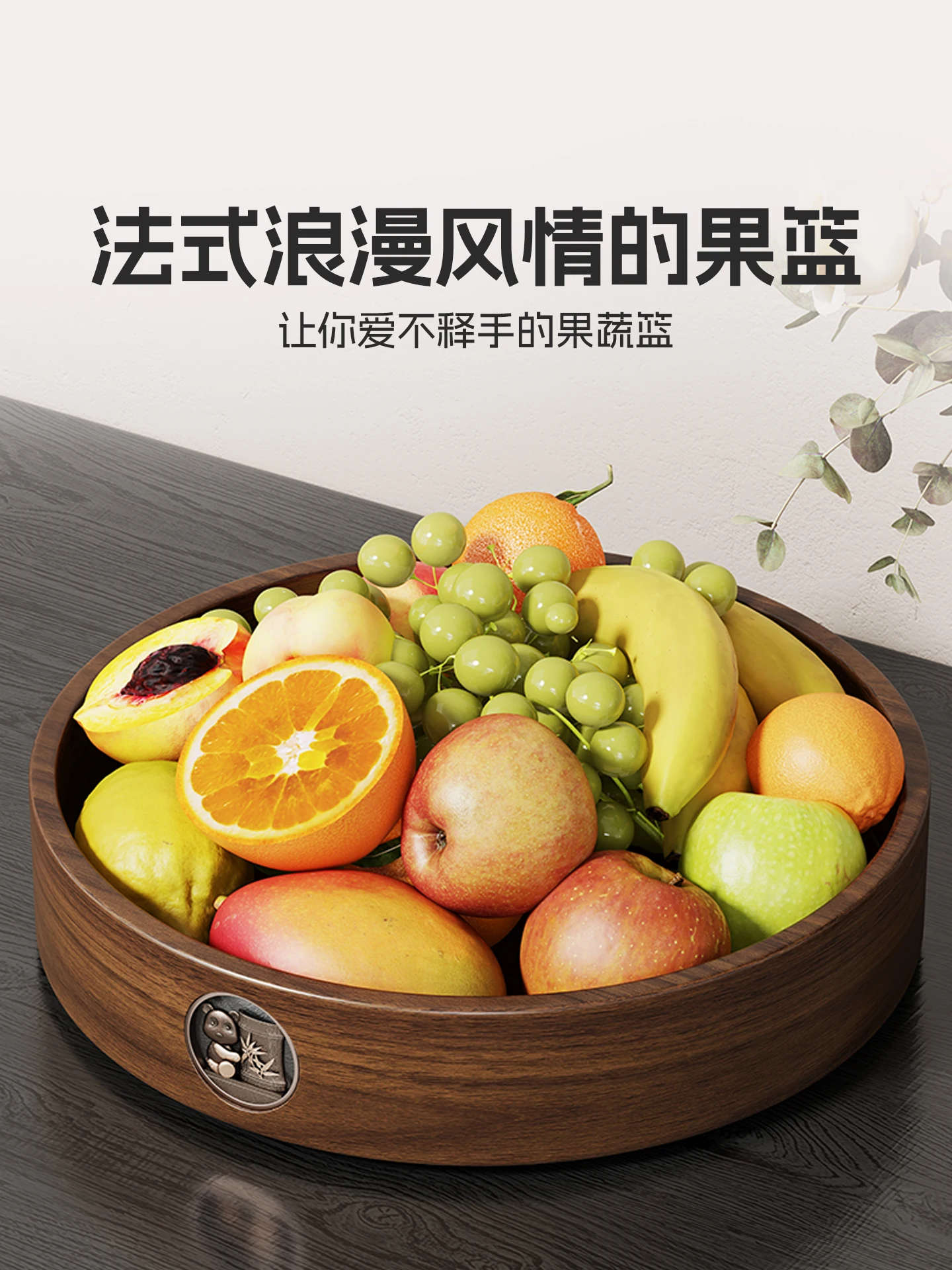 Wooden Fruit Tray - Premium Quality Large Capacity Modern Design for Living Room, Office - Nuts, Desserts & Keys Storage
Wooden Fruit Tray - Premium Quality Large Capacity Modern Design for Living Room, Office - Nuts, Desserts & Keys Storage