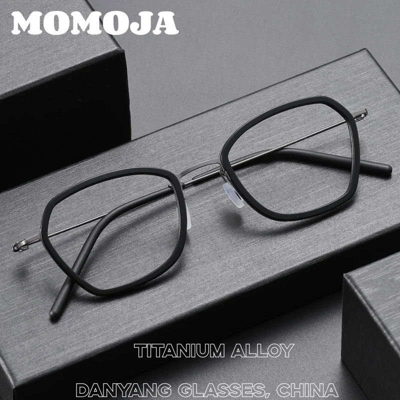 MOMOJA Men's Rectangular Glasses Frame Fashionable and Comfortable Titanium Alloy Frame New Optical Prescription Glasses L9851
MOMOJA Men's Rectangular Glasses Frame Fashionable and Comfortable Titanium Alloy Frame New Optical Prescription Glasses L9851