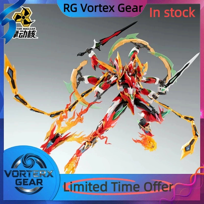 【In Stock】 Motive Nuclear Assembly Nezha Series National Creation Mech Six Arm Alloy Skeleton Lotus Platform Multi Weapon Model
【In Stock】 Motive Nuclear Assembly Nezha Series National Creation Mech Six Arm Alloy Skeleton Lotus Platform Multi Weapon Model