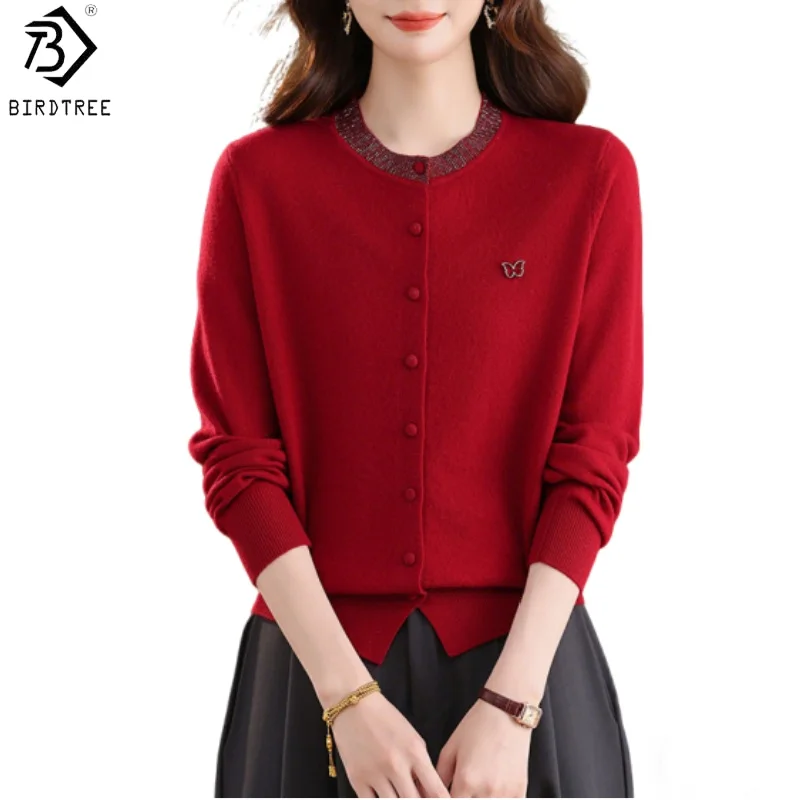 Женский кардиган Birdtree из 100% овечьей шерсти, вязаный, с круглым вырезом, длинными рукавами, базовая повседневная блузка с бисером, весна 2026, новинка, T61406JF
Женский кардиган Birdtree из 100% овечьей шерсти, вязаный, с круглым вырезом, длинными рукавами, базовая повседневная блузка с бисером, весна 2026, новинка, T61406JF