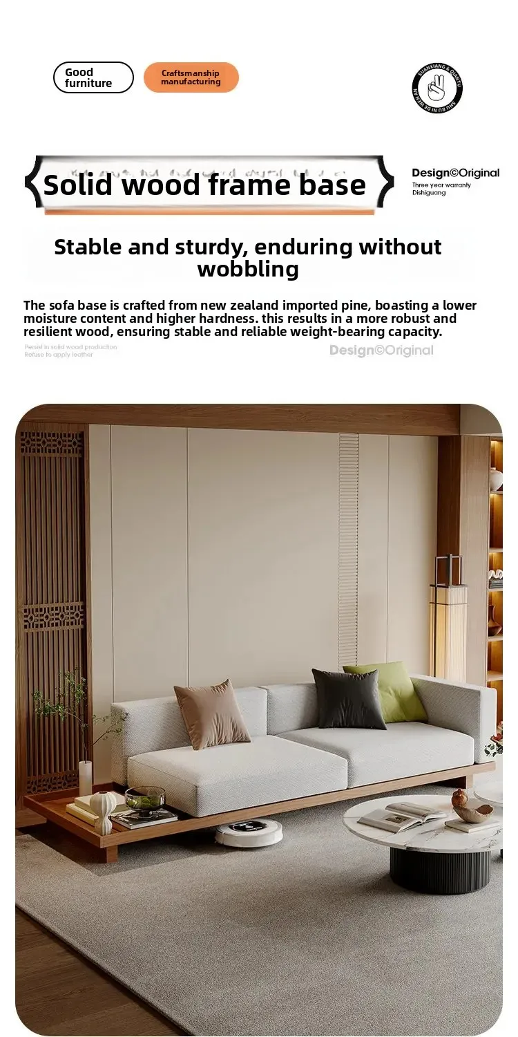 b16 solid wood large flat-floor living room horizontal hall medium ancient walnut fabric sofa
b16 solid wood large flat-floor living room horizontal hall medium ancient walnut fabric sofa