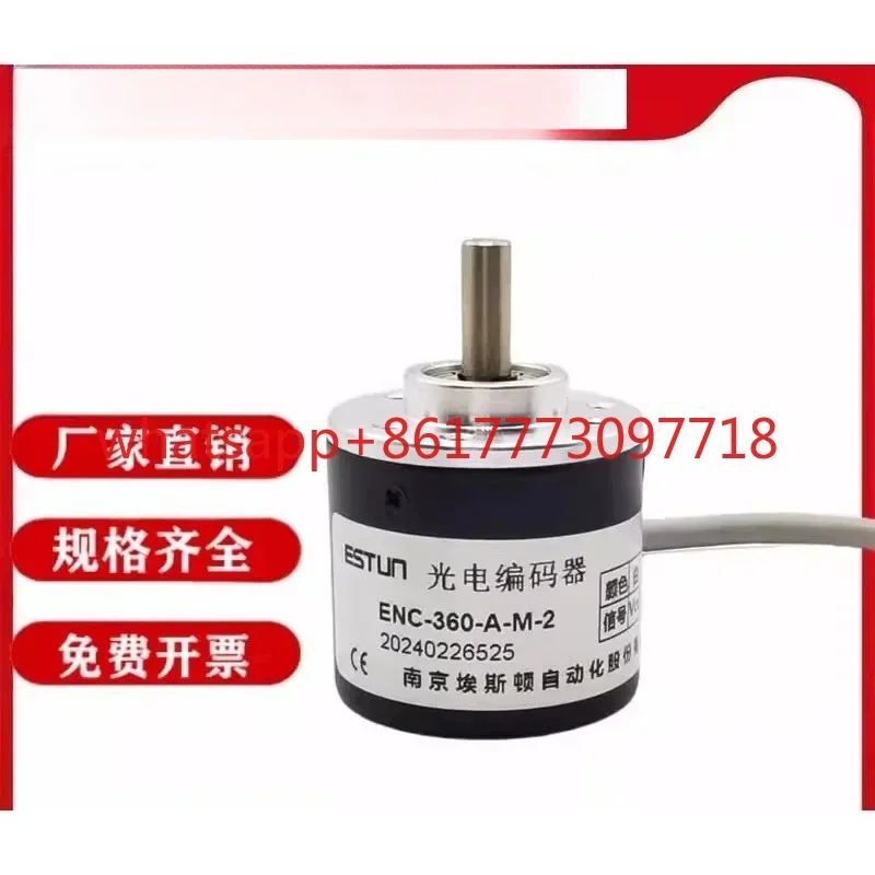 ENC-360-A-M 2 Encoder ENC 100 200 300 600 400 Press Brake
ENC-360-A-M 2 Encoder ENC 100 200 300 600 400 Press Brake
