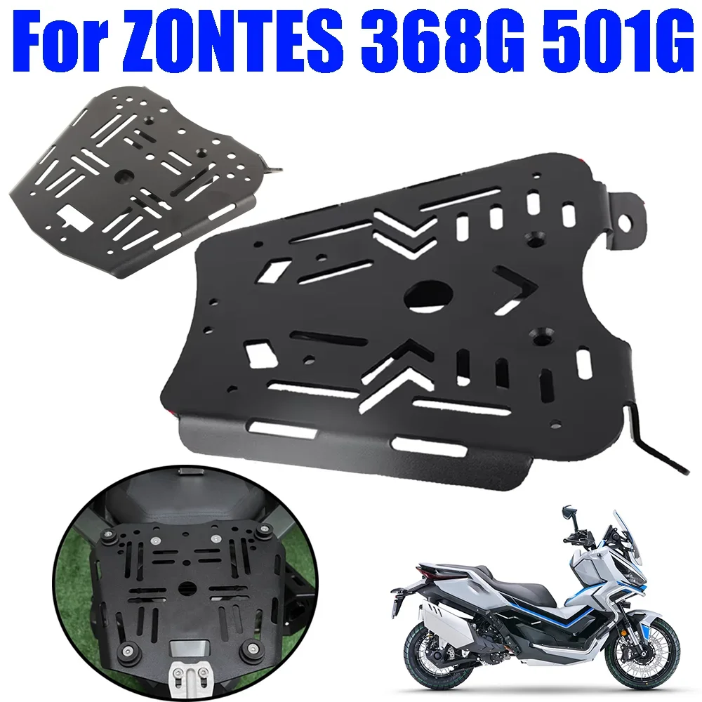 Аксессуары для мотоциклов, задняя полка, багажник, хвостовая коробка, нижняя пластина, поддержка багажника, кронштейн для ZONTES 368G 368 G G368 501G
Аксессуары для мотоциклов, задняя полка, багажник, хвостовая коробка, нижняя пластина, поддержка багажника, кронштейн для ZONTES 368G 368 G G368 501G
