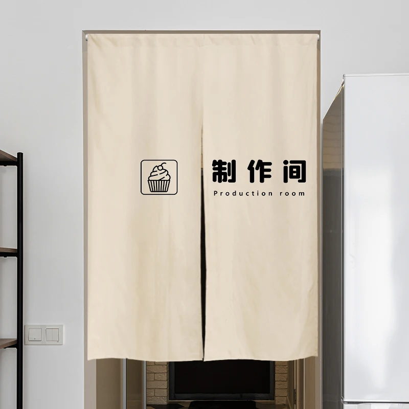 Shop door curtain production room, non-punching door curtain half-cut and half-curtain
Shop door curtain production room, non-punching door curtain half-cut and half-curtain