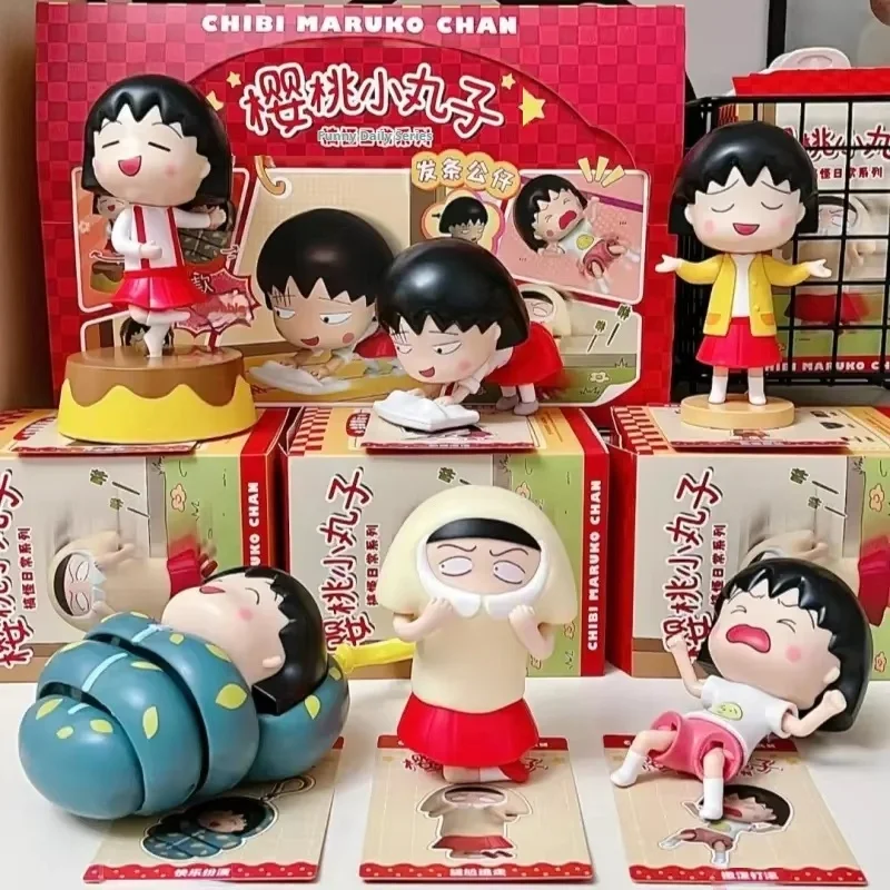 Подлинная забавная повседневная серия Chi-Bi Maruko, слепая коробка, намоточная кукла, подвижная милая аниме-фигурка ручной работы, украшение для рабочего стола, игрушки, подарки
Подлинная забавная повседневная серия Chi-Bi Maruko, слепая коробка, намоточная кукла, подвижная милая аниме-фигурка ручной работы, украшение для рабочего стола, игрушки, подарки