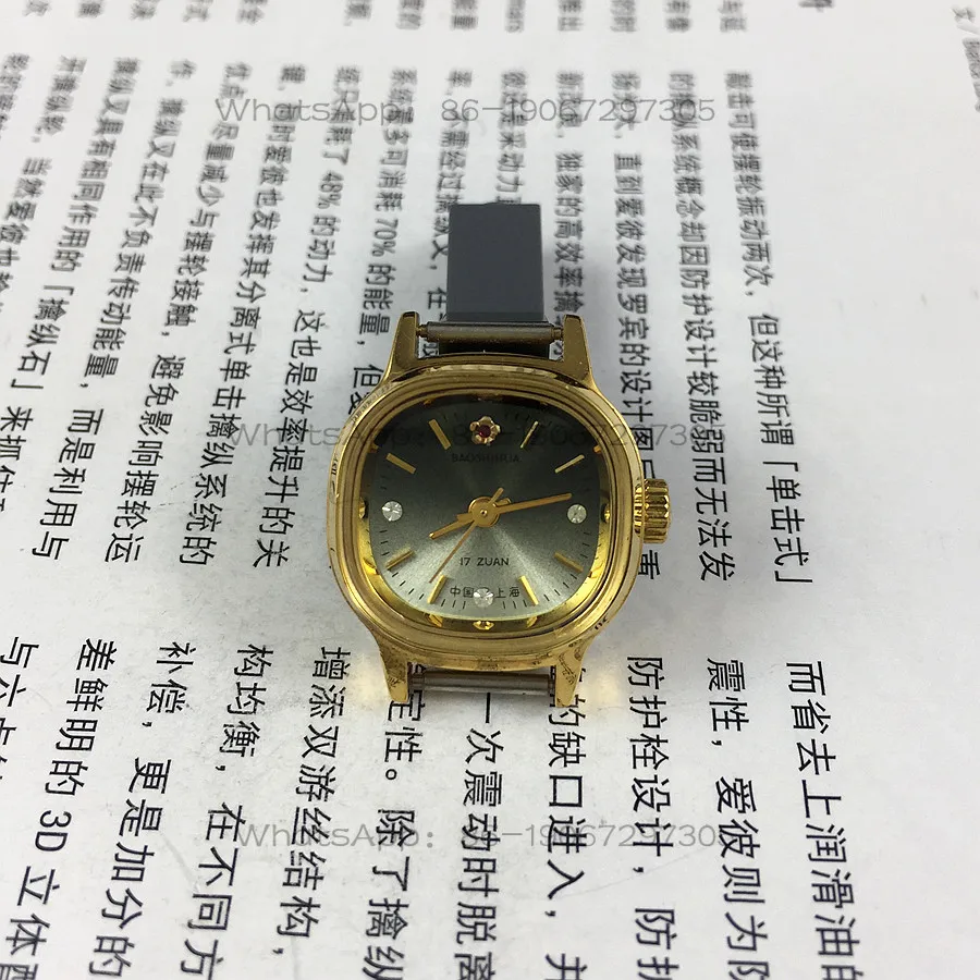 Original stock, Shanghai Gem Flower brand square yellow shell green surface manual mechanical women's watch, diameter 22mm
Original stock, Shanghai Gem Flower brand square yellow shell green surface manual mechanical women's watch, diameter 22mm