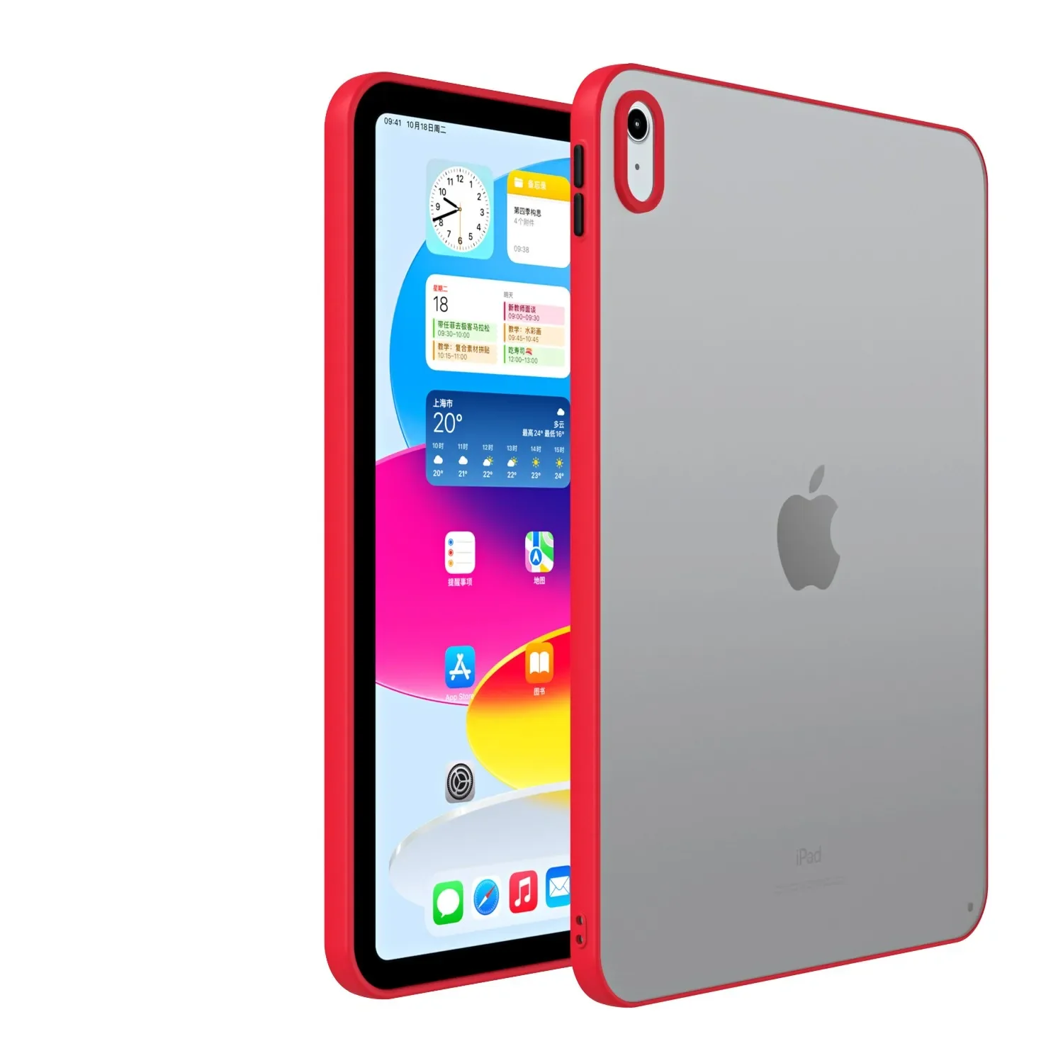 Case For iPad 10.9 2022 7 8 9th 10.2 Inch For Pro11 Mini 6 4 5 3 2 1 Air5 4 3 2 Cover for iPad 2 3 5th 6th 9.7 TPU Protect Shell
Case For iPad 10.9 2022 7 8 9th 10.2 Inch For Pro11 Mini 6 4 5 3 2 1 Air5 4 3 2 Cover for iPad 2 3 5th 6th 9.7 TPU Protect Shell