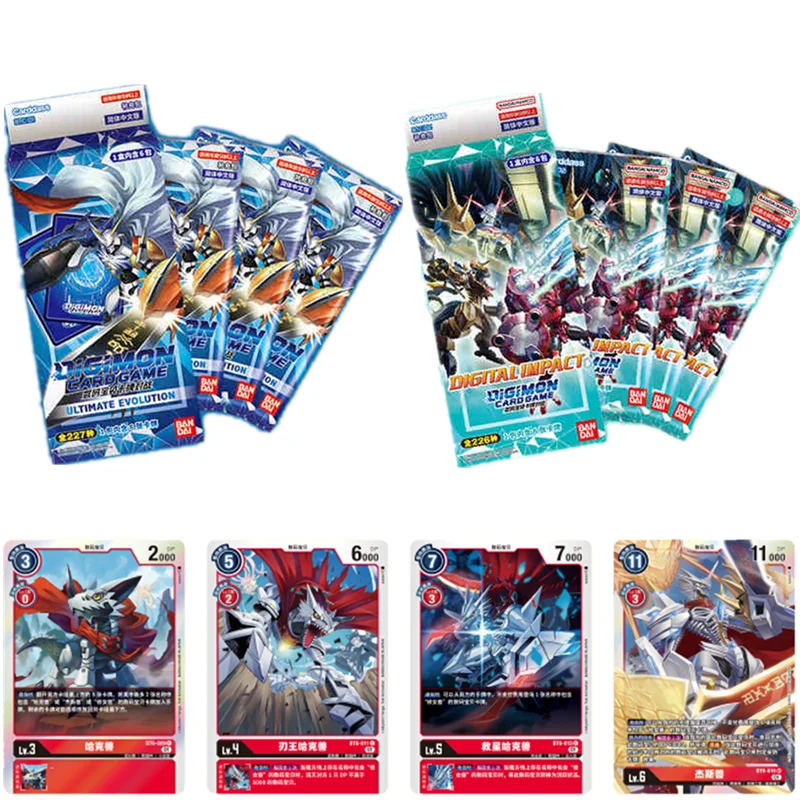 BANDAI Digital Monster Card Yagami Taichi Supplementary Package Collection Cards Ishida Yamato Battle Children Toys Gifts
BANDAI Digital Monster Card Yagami Taichi Supplementary Package Collection Cards Ishida Yamato Battle Children Toys Gifts