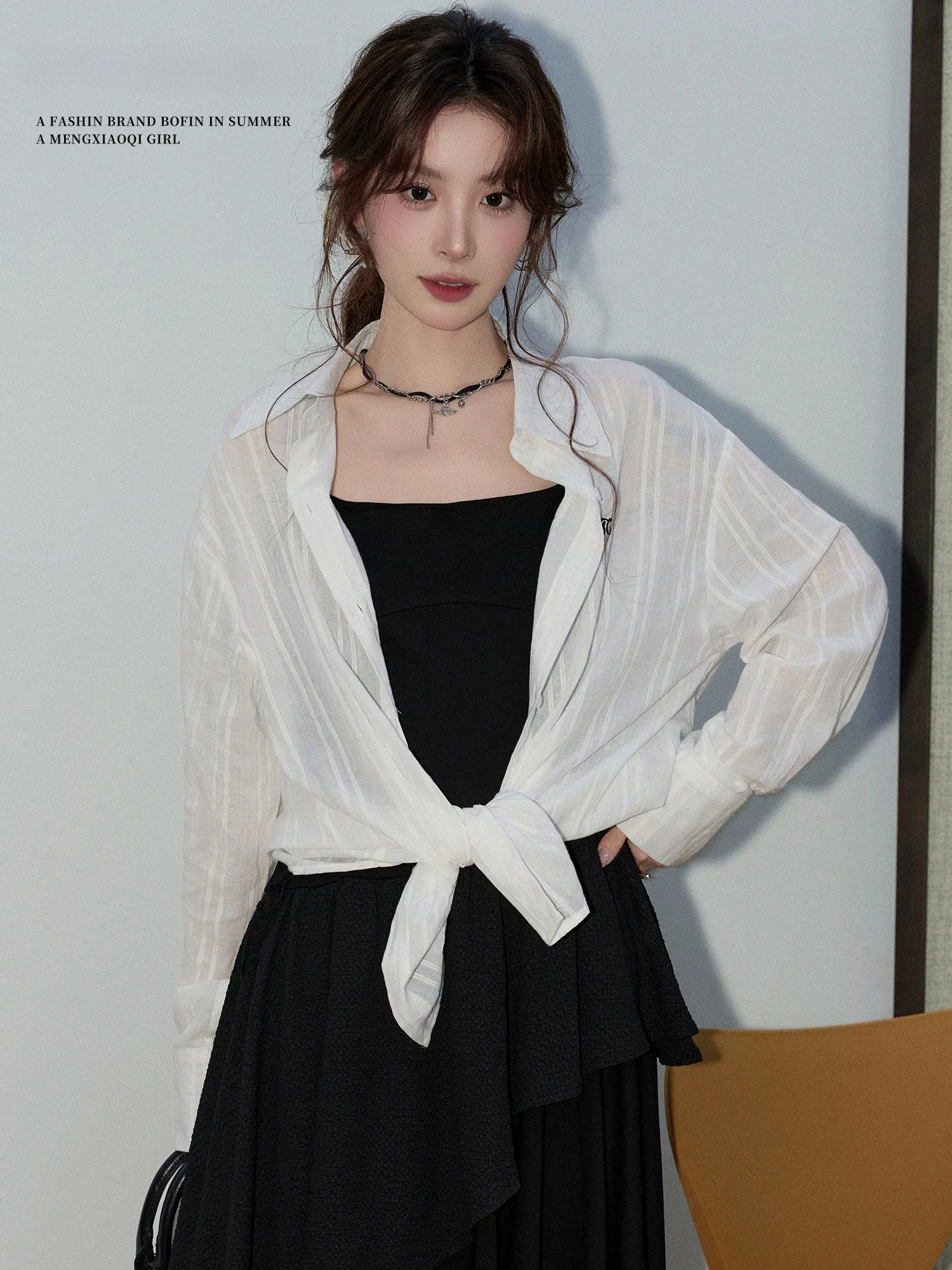 Meng Xiaoqi Loose Sle White Sun Protection irt Women's Spring Casual Lazy Faion Long Sve Busin Office Wear
Meng Xiaoqi Loose Sle White Sun Protection irt Women's Spring Casual Lazy Faion Long Sve Busin Office Wear