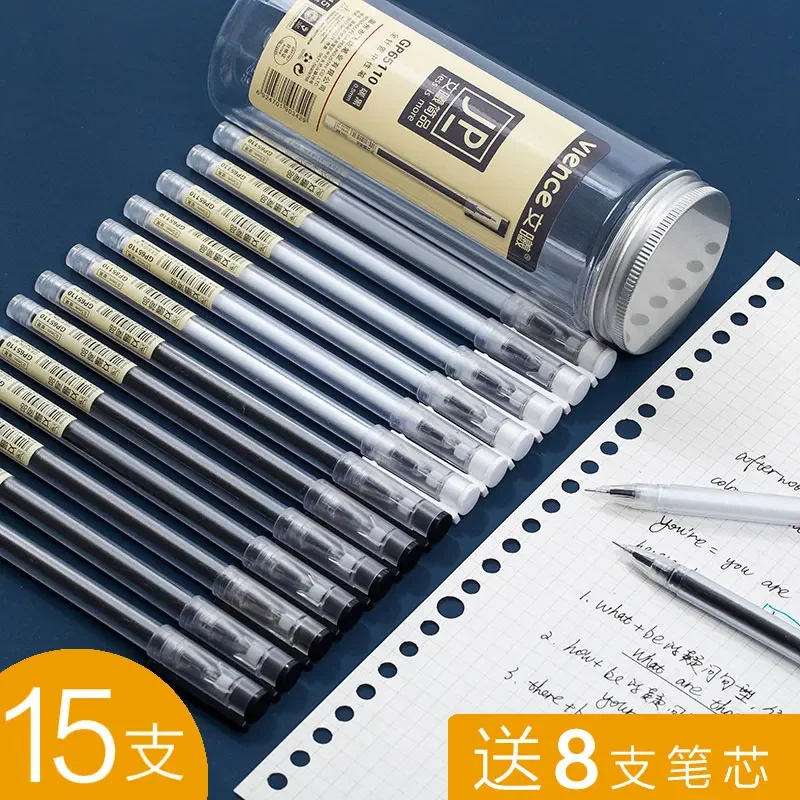 15PCS Vience Barrel Full Needle Gel Pen 0.5mm Exam-specific Signature Pen Black Student with Large Capacity
15PCS Vience Barrel Full Needle Gel Pen 0.5mm Exam-specific Signature Pen Black Student with Large Capacity