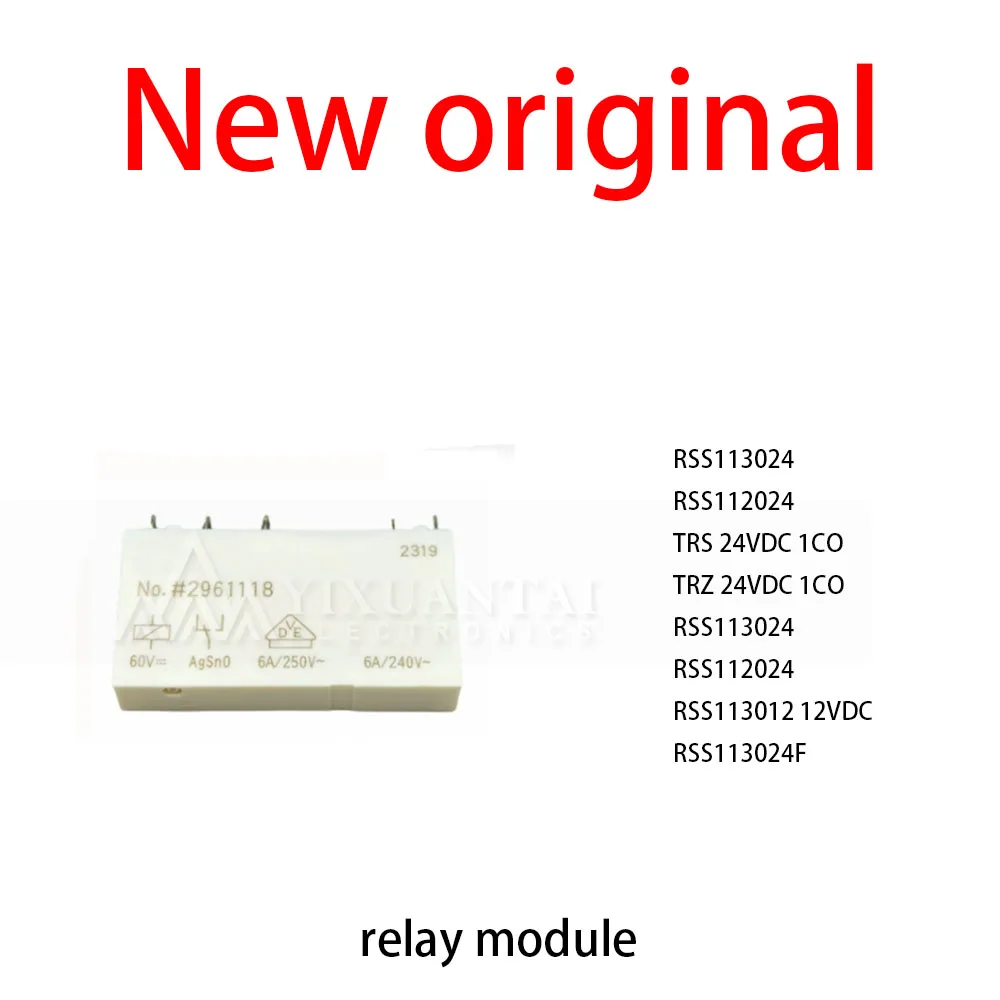 10Pcs/Lot New original RSS113024 RSS112024 TRS 24VDC 1CO TRZ 24VDC 1CO RSS113024 RSS112024 RSS113012 12VDC RSS113024F relay
10Pcs/Lot New original RSS113024 RSS112024 TRS 24VDC 1CO TRZ 24VDC 1CO RSS113024 RSS112024 RSS113012 12VDC RSS113024F relay