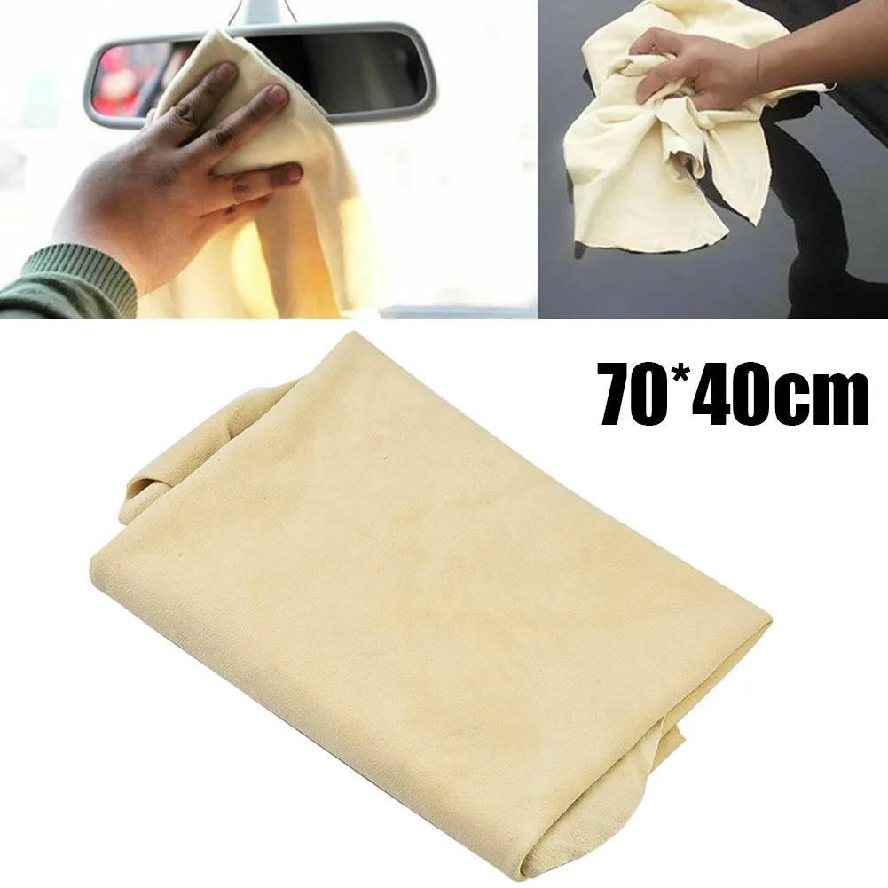 70x40cm Natural Chamois Car Screen Cleaning Cloth Washing Absorbent Towel 1pc Accessories For Vehicles
70x40cm Natural Chamois Car Screen Cleaning Cloth Washing Absorbent Towel 1pc Accessories For Vehicles