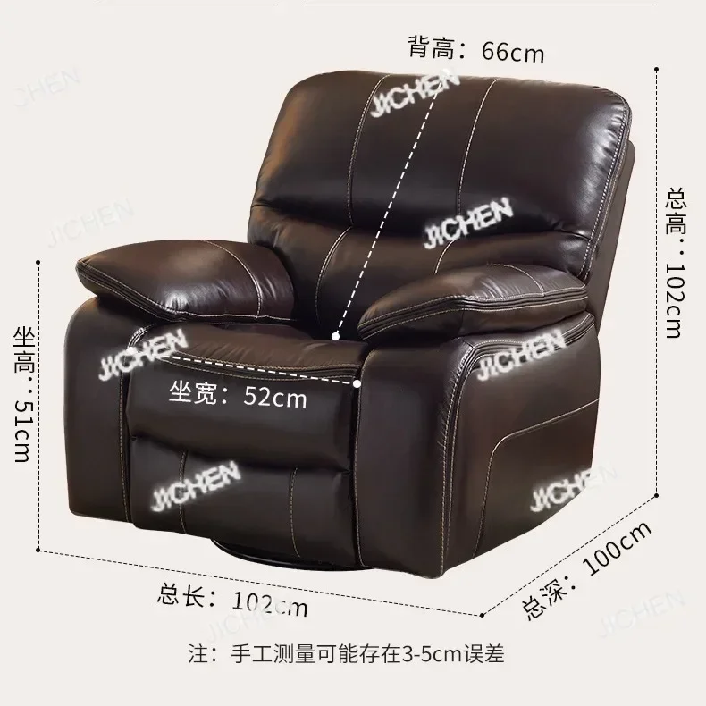 JC Electric Space First Class Multifunctional Single Sofa Chair Living Room Leisure Rocking Chair Home Intelligent Massage
JC Electric Space First Class Multifunctional Single Sofa Chair Living Room Leisure Rocking Chair Home Intelligent Massage