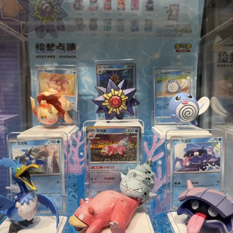 Pokemon Marine Organism Doll Blind Box Squirtle Anime Action Figure Cute Toy Car Desk Merchandise Decoration Model Birthday Gift
Pokemon Marine Organism Doll Blind Box Squirtle Anime Action Figure Cute Toy Car Desk Merchandise Decoration Model Birthday Gift