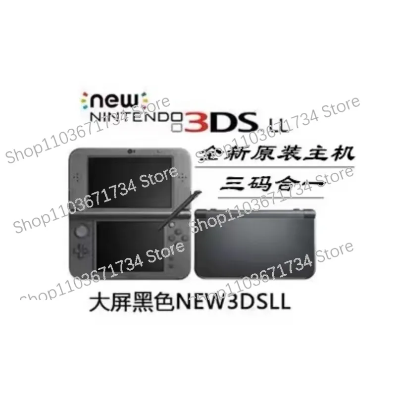 New Original NEW 3DS 3DS LL Game Console Handheld NEW2DSLL Card-free Chinese Game Console
New Original NEW 3DS 3DS LL Game Console Handheld NEW2DSLL Card-free Chinese Game Console