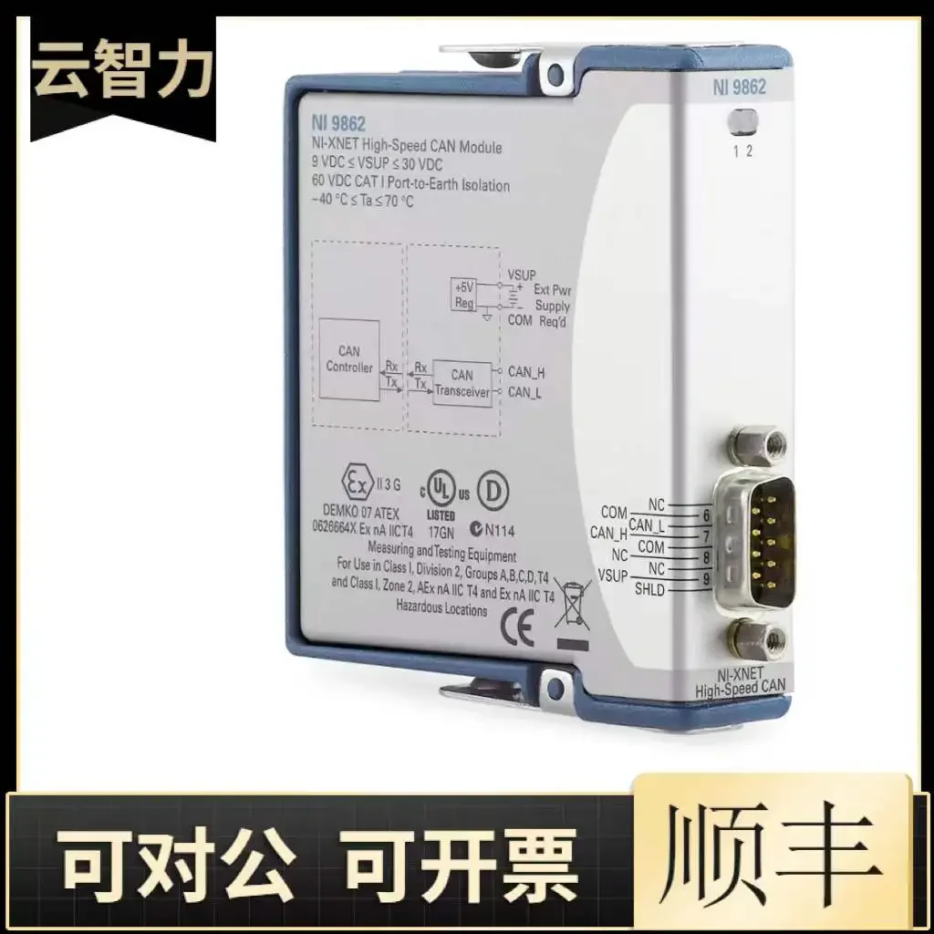 2025 New NI 9862 Single Port High-Speed NI-XNET CAN 781639-01 In-stock In-stock In-Stock
2025 New NI 9862 Single Port High-Speed NI-XNET CAN 781639-01 In-stock In-stock In-Stock