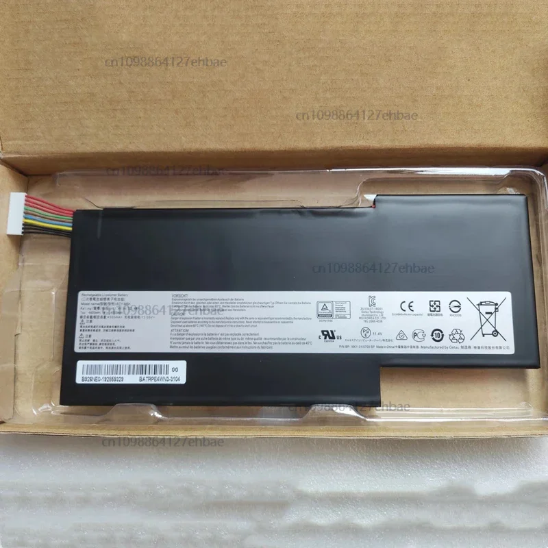 Аккумулятор BTY-M6K для Msi GS63VR GS73VR GS63 GF63 GF65 GS73 GF75 Thin 7RG 8RD 8RC 8RX 8RB 8RF 9SC 9SCXR 10SCSR 10SCXR 10SDR 10SER
Аккумулятор BTY-M6K для Msi GS63VR GS73VR GS63 GF63 GF65 GS73 GF75 Thin 7RG 8RD 8RC 8RX 8RB 8RF 9SC 9SCXR 10SCSR 10SCXR 10SDR 10SER