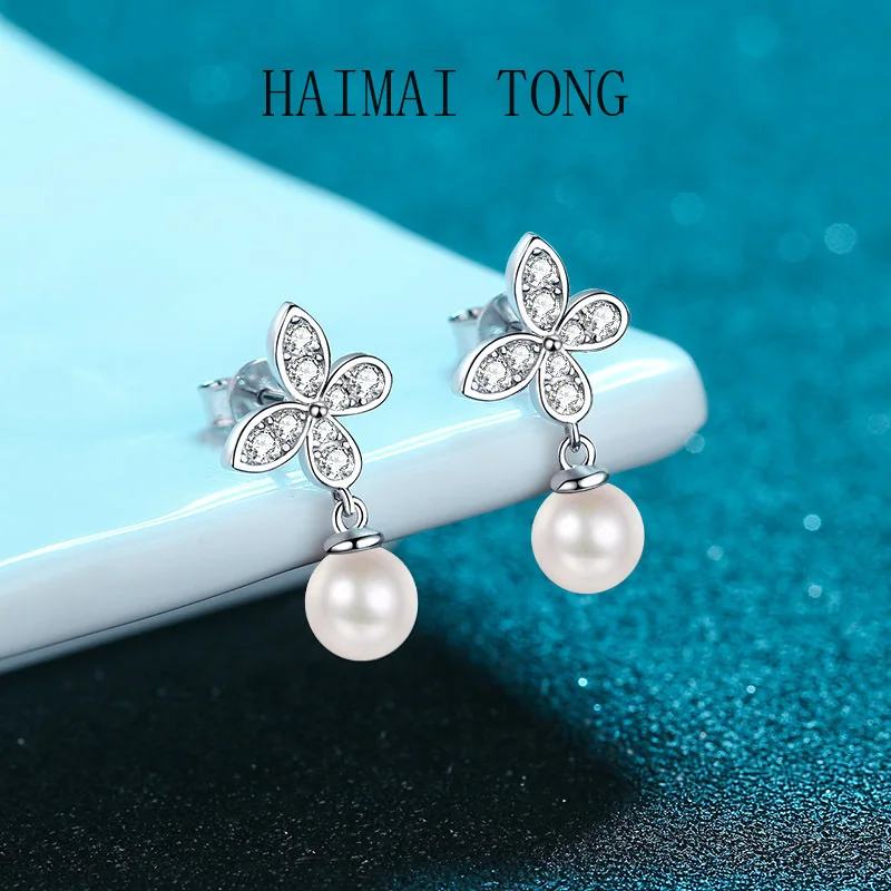 HAIMAITONG Mozambique PT950 Platinum Pearl Earrings, Female Butterfly Earrings, niche design earrings
HAIMAITONG Mozambique PT950 Platinum Pearl Earrings, Female Butterfly Earrings, niche design earrings