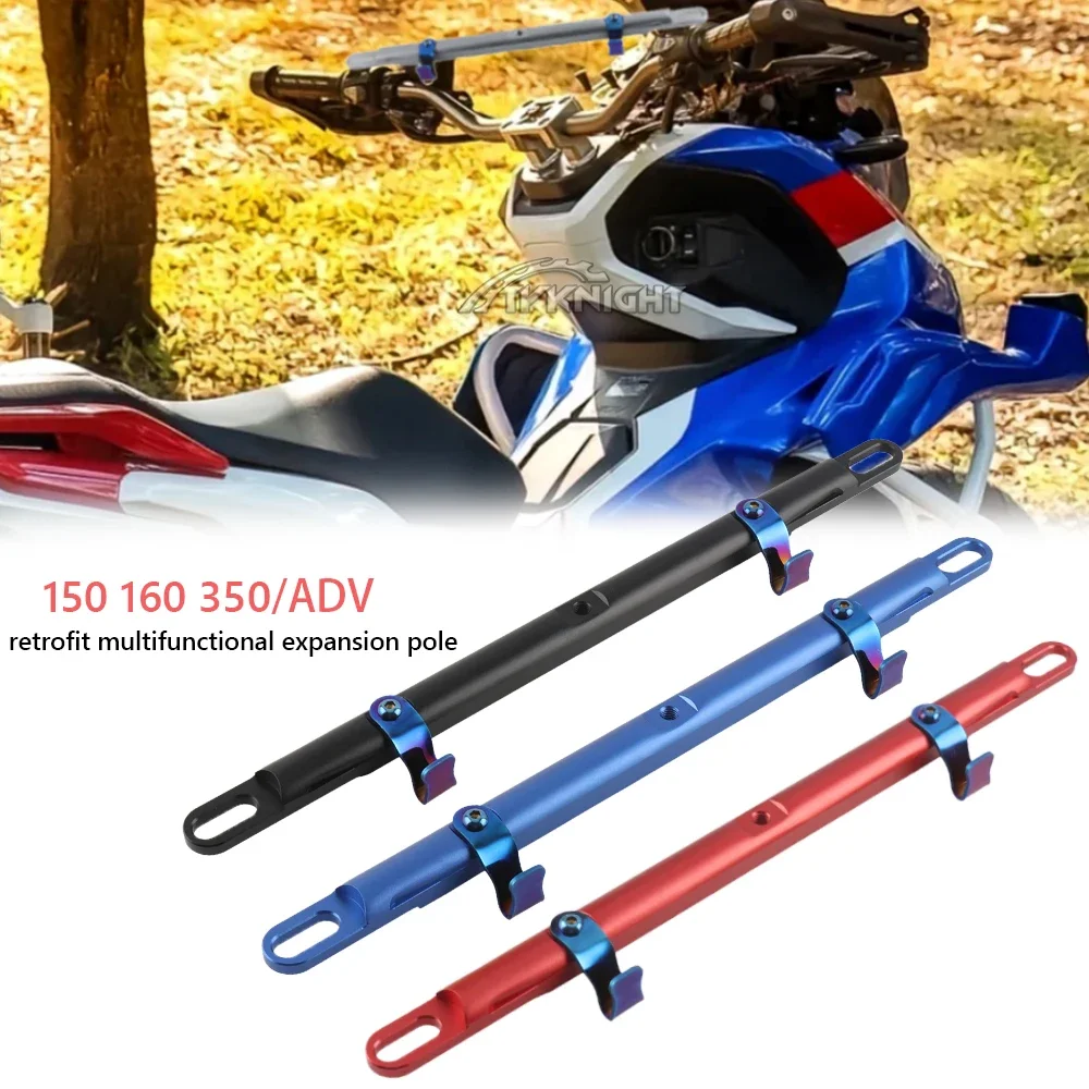 Suitable for Honda ADV160 ADV150/350 handlebars, balance bar, mobile navigation stand, multifunctional extension pole
Suitable for Honda ADV160 ADV150/350 handlebars, balance bar, mobile navigation stand, multifunctional extension pole