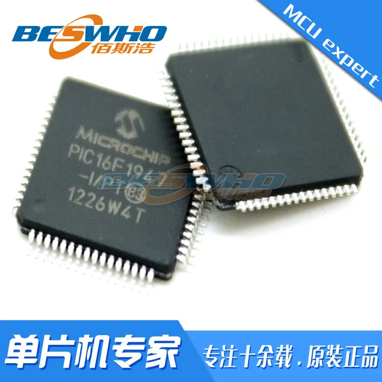 PIC18F6490-I/PT QFP64SMD MCU Single-chip Microcomputer Chip IC Brand New Original Spot
PIC18F6490-I/PT QFP64SMD MCU Single-chip Microcomputer Chip IC Brand New Original Spot